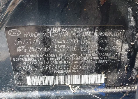 2012 Hyundai Sonata Se из США, поврежденный, VIN 5NPEC4AC0CH325381